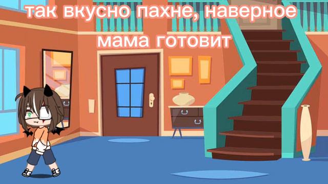 мини фильм "мой плюшевый медведь мой парень" 4/5 смотреть онлайн