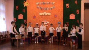 Детский оркестр "До-Ми-Солька" Полька "Трик-Трак"