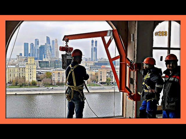 Необычный #кран смотреть онлайн