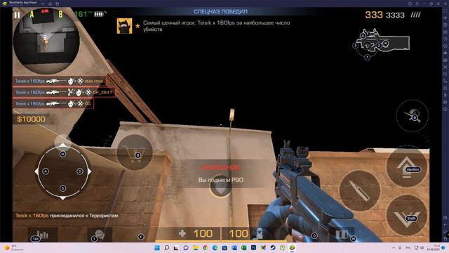 КАК СКАЧАТЬ ЧИТЫ НА СТАНДОФФ 2 0.19.4 смотреть онлайн