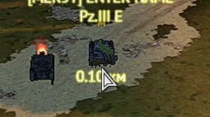 Какие кусты лучше в War Thunder?
