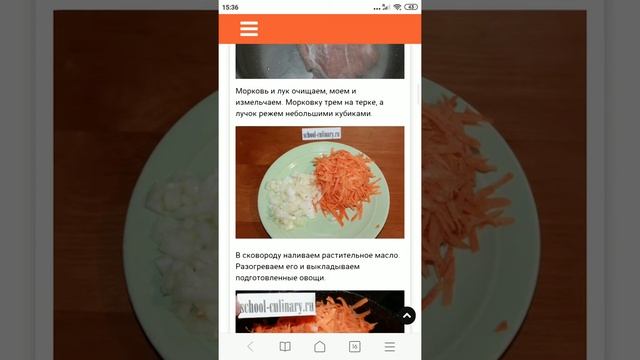 Рассольник со свининой смотреть онлайн