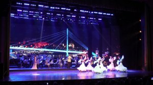 "Город влюбленных людей"