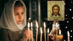 Молитва матери за детей. Сильнейшая Защита и Оберег.