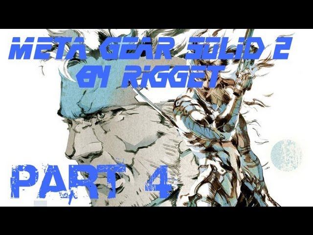 Metal Gear Solid 2 Прохождение с комментариями Часть 4