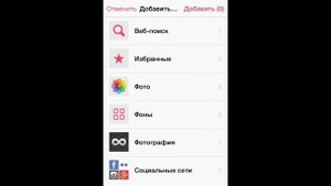 Базарт! Отличный редактор фото!!!