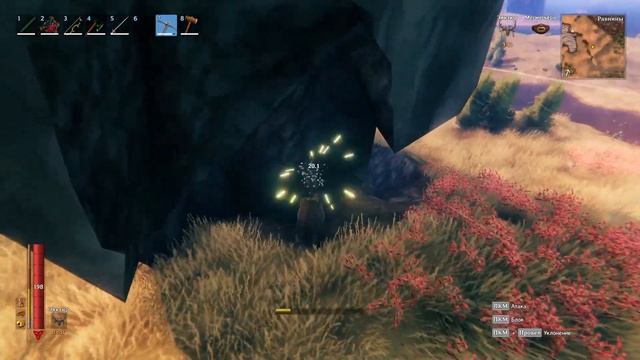 Valheim фарм камня. МНОГО и быстро. (Valheim гайд) смотреть онлайн