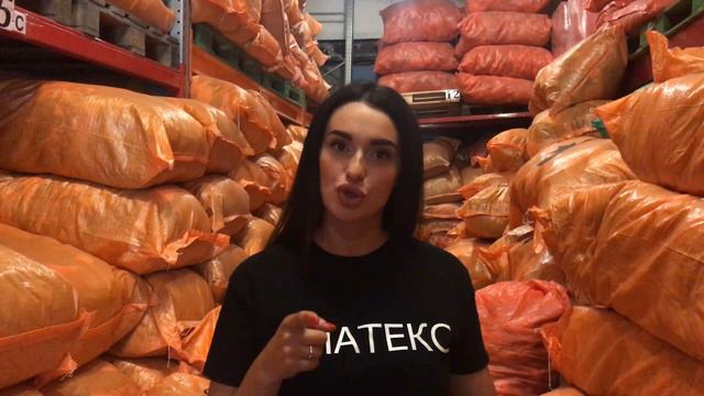 Компания ОМАТЕКС .С нами Надежно,Уверенно,Комфортно. смотреть онлайн