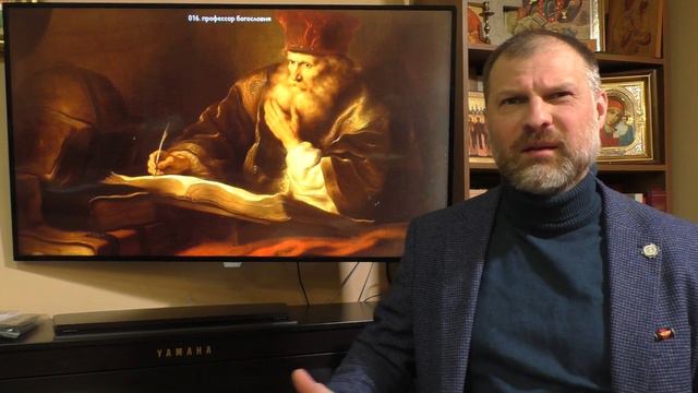 Основы Православия. Эсхатология — учение о Втором Пришествии Иисуса Христа и Страшном Суде