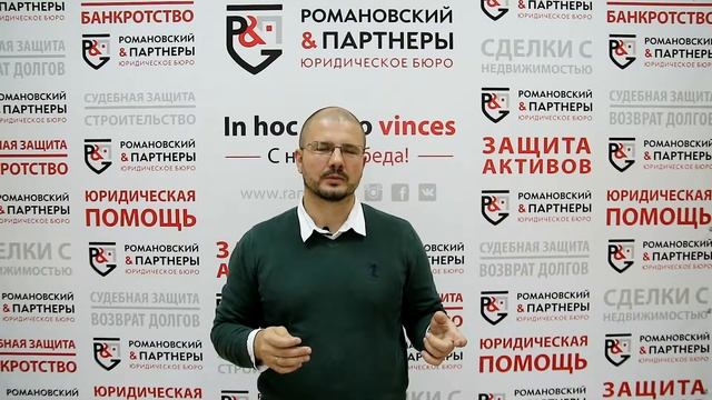 Порядок ознакомления с делом в Арбитражном суде г. Москвы!