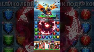 КАК НАНЕСТИ РЕДКОМУ ТИТАНУ 14* ВЫСОКИЙ УРОН в Empires & Puzzles.