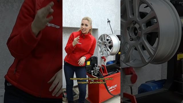 Шиномонтаж – это дорого? ?Зачем и как правильно следить за состоянием шин и дисков? смотреть онлайн