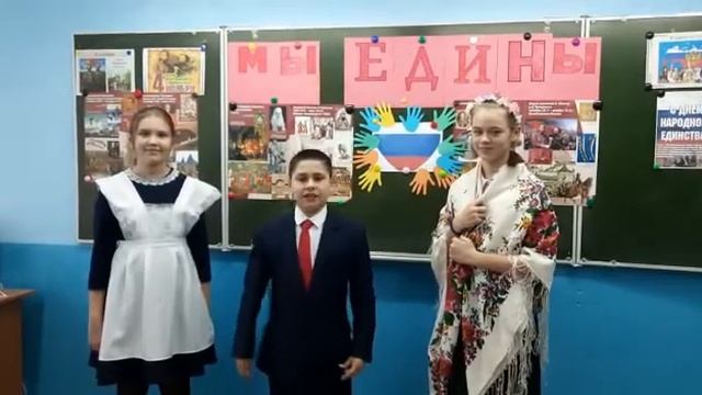 4 ноября 2021 г. смотреть онлайн