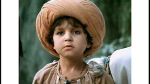 маленький мук