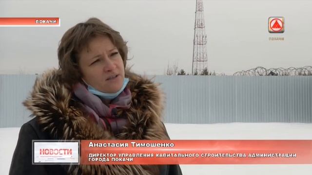 Строительство площадки для выгула собак. смотреть онлайн