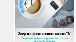 Стиральная машина Hisense WFVC6010, высокотемпературная стерилизация