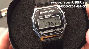 Часы Электроника 1188 ЧН 55 (обзор)
