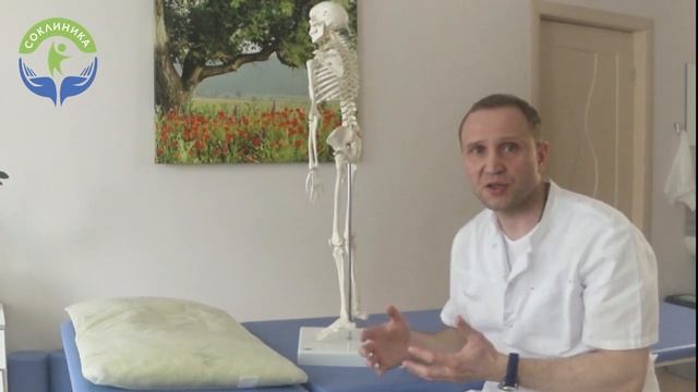 Как вылечить головокружение
