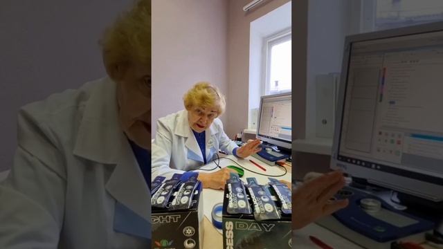 Мировая новинка уже в продаже!