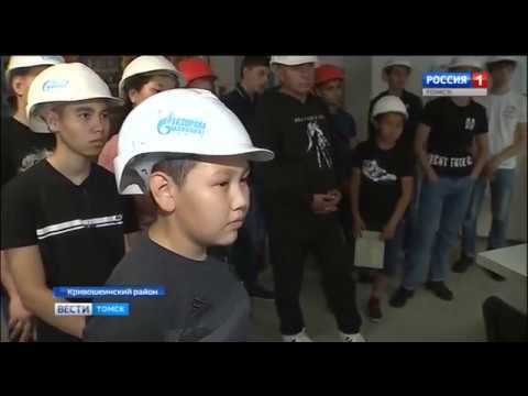 Экспедиция "Ассамблеи народов Томской области".