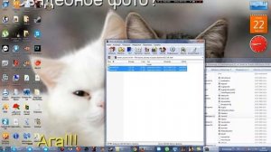Обход бана на Counter Strike Source v34