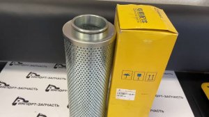 Фильтр гидравлический SDLG 29100004061C LG936L ORIGINAL