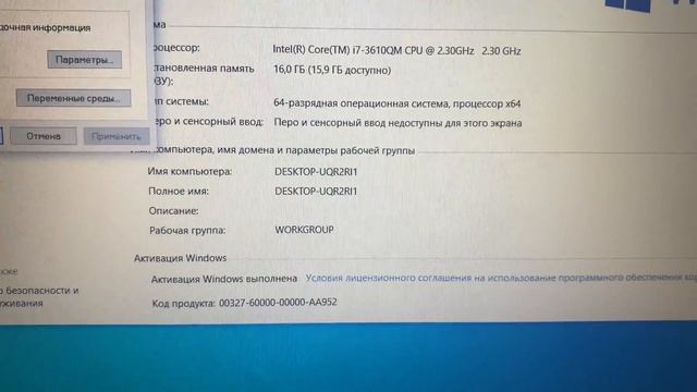 27 января 2022 г. смотреть онлайн