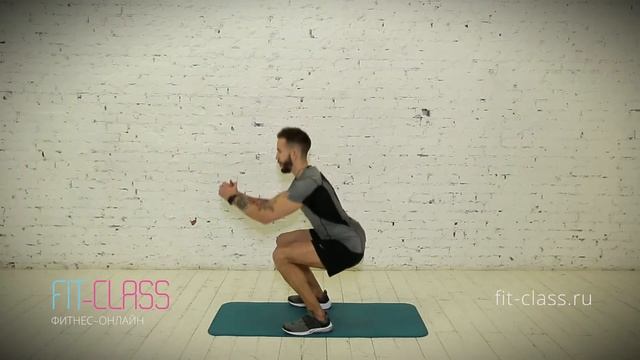 FIT-class - Как правильно делать приседания