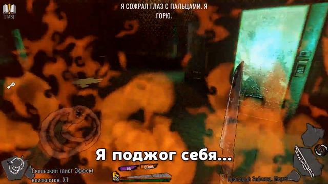 Golden Light - Это нечто! смотреть онлайн