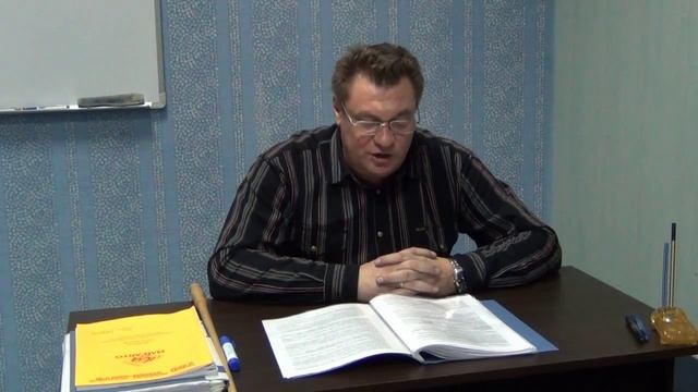 ПДД. Лекция № 23. Перечень неисправностей и условий при которых запрещается эксплуатации тс смотреть онлайн