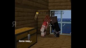 Херейд И Натаха❤