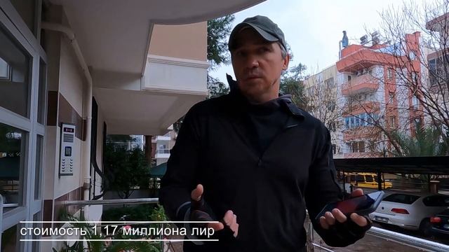 Хотите купить квартиру у моря в Турции? Анталия (Коньяалты, Лиман) - 5 и 15 минут до моря пешком смотреть онлайн