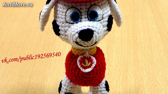 Амигуруми: схема Маршалл | Игрушки вязаные крючком