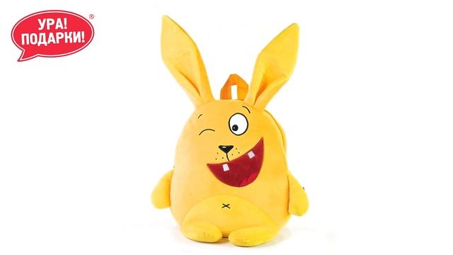 Детский рюкзак Зайчик Лучик УТЗ-18