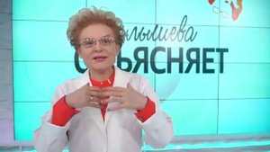 Малышева объясняет: главное, что нужно знать про сахар крови