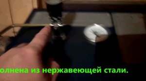 УНИКАЛЬНЫЙ ТВЕРДОТОПЛИВНЫЙ КОТЕЛ ДЛИТЕЛЬНОГО ГОРЕНИЯ "КОСМОС". ПЕРВЫЙ ЗАПУСК