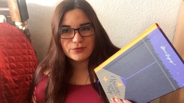 КНИЖНЫЕ ПОКУПКИ / ОКТЯБРЬ смотреть онлайн