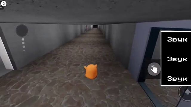 ЭКСКУРСИЯ ПО SCP ФОНДУ!Roblox SCP monsters and SCP games смотреть онлайн