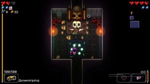 Как поиграть в "Enter the Gungeon" по сети?