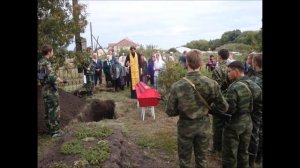 Зажгите свечи (кавер)