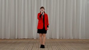 Ты помни, никогда не забывай!