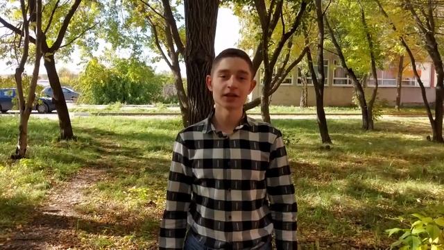 Поздравление с Днем учителя от студентов-первокурсников
