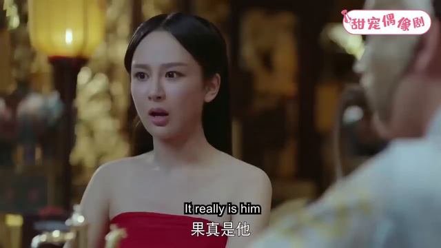 灰姑娘一反常態，主動邀請霸道皇帝同床，結果皇帝剛上床就被迷暈了！