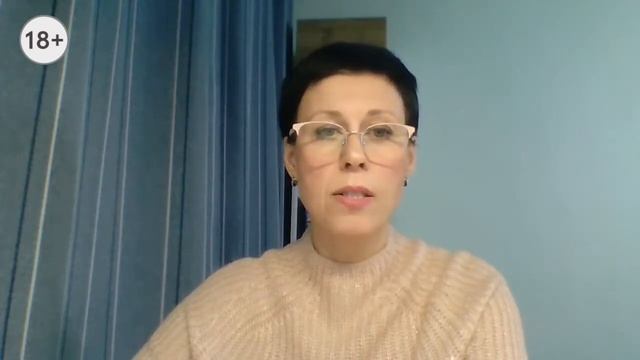 Муж меня не дослушивает, перебивает и дает непрошенные советы