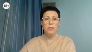 Муж меня не дослушивает, перебивает и дает непрошенные советы