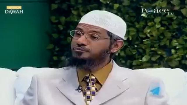 Доктор Закир Найк Что означает слово "САУМ"?