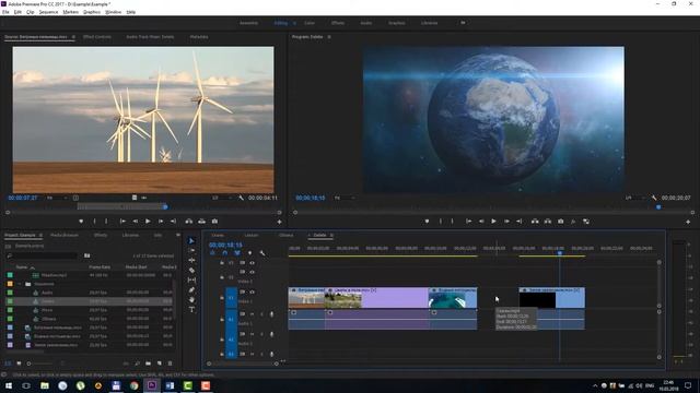 Создание и редактирование секвенции - Adobe Premiere Pro CC (работа с видео и звуком)