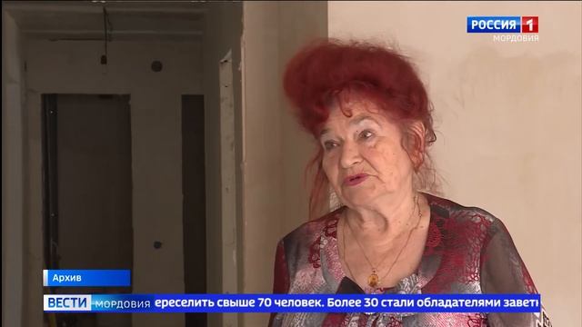 Национальный проект «Жильё и городская среда» меняет жизнь людей в Мордовии смотреть онлайн