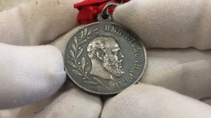 ?Медаль В память царствования императора Александра III российская империя 1896 год серебро 84проба