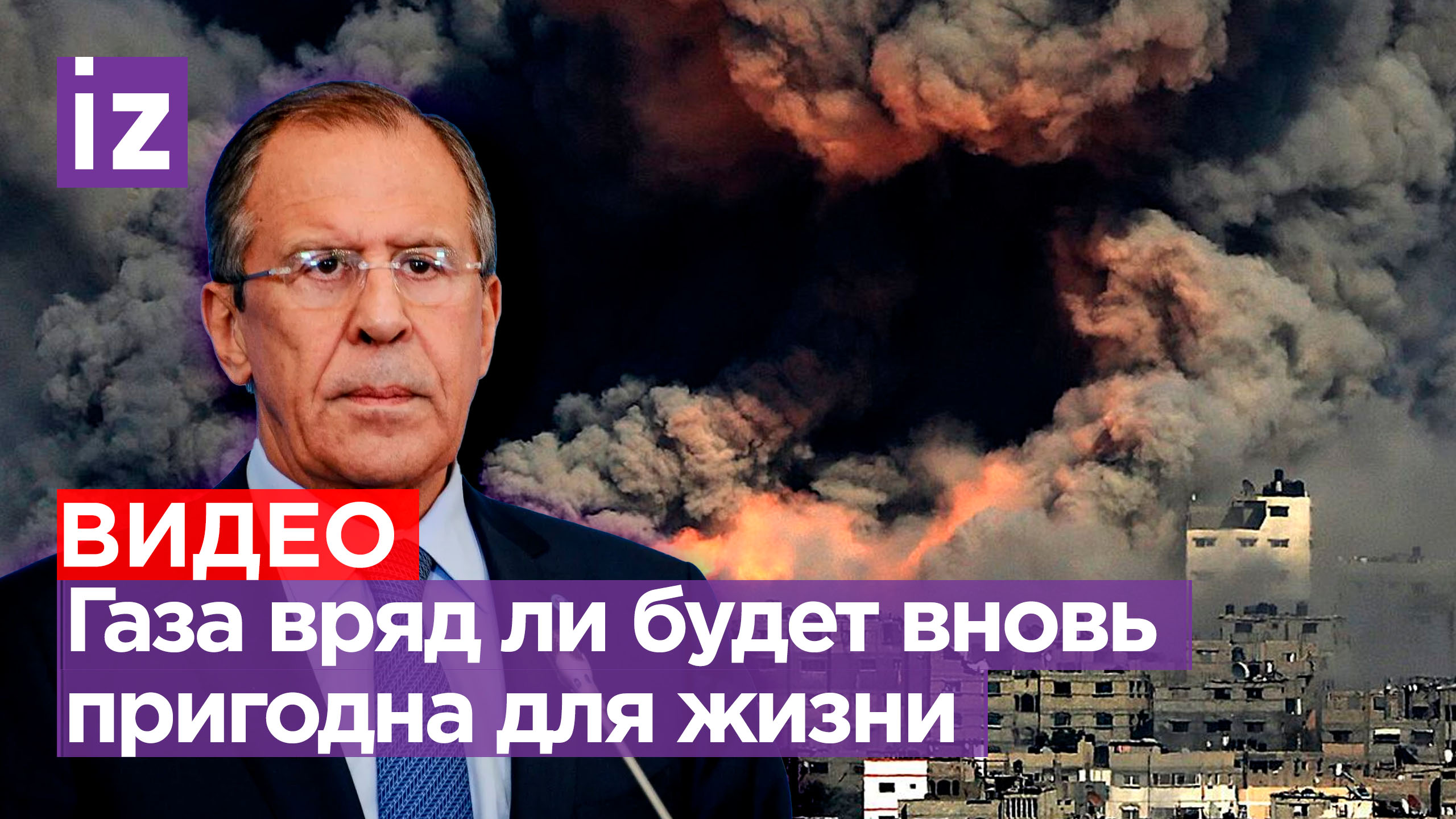 Хочешь уничтожить землю. Гренландия фильм. Марс атакует вторжение инопланетян. Картинка мы сами себя уничтожаем. Природа против цивилизации.